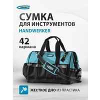 Сумка для инструментов GROSS 90273