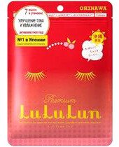 

Lululun Набор масок для лица Premium Face Mask Acerola 7 шт