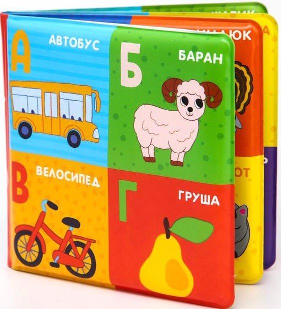 

Игрушка для ванной Крошка Я Алфавит 5084675