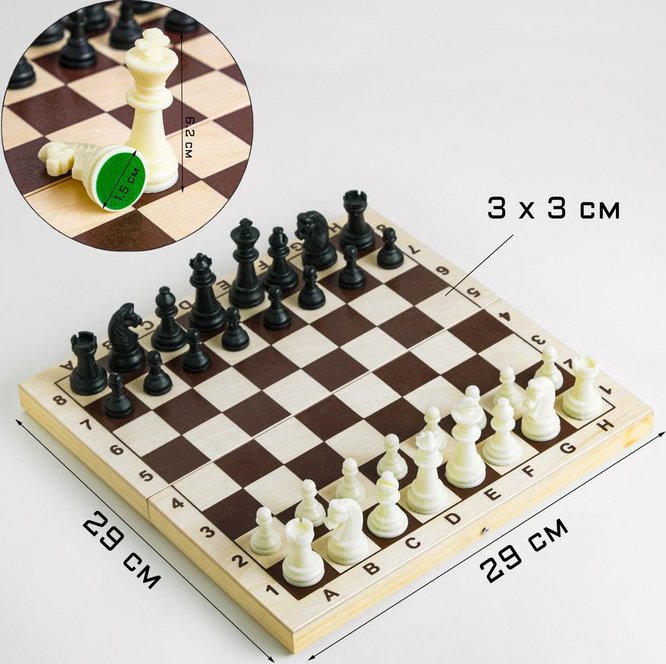 

Шахматы Лесная мастерская 6903714