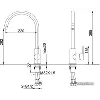 Смеситель Gerhans K14084