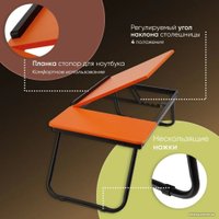 Подставка-столик AMI Оксфорд (корица)