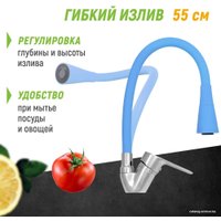 Смеситель Juguni 0402.151