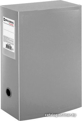 Коробка архивная BRAUBERG Energy 236855 (серый)