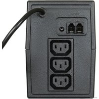 Источник бесперебойного питания IPPON Back Power LCD Pro 800