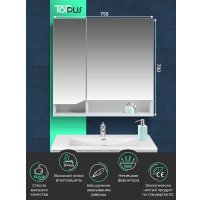  Toppus Шкаф с зеркалом Velvet 75 2912.001 в Бобруйске