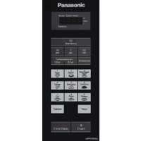 Микроволновая печь Panasonic NN-ST342MZPE