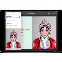 Профессиональный планшет Apple iPad Pro 2017 10.5 256GB MPDY2 (серый космос)