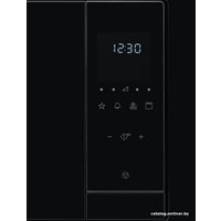 Микроволновая печь AEG MSB2547D-M