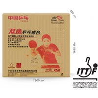 Теннисный стол Double Fish 23323 (черный)