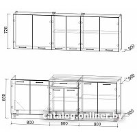 Готовая кухня Интерлиния Мила Лайт 2.2 (белый платинум/белый платинум/дуб бунратти)