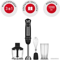 Погружной блендер Redmond (Редмонд) BH405