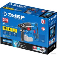 Перфоратор Зубр PB-260 (без АКБ)