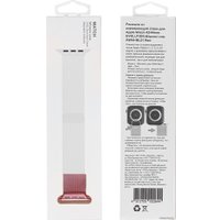 Браслет Evolution AW44-ML01 для Apple Watch 42/44 мм (red)