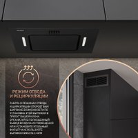 Кухонная вытяжка Weissgauff Aura 900 BL
