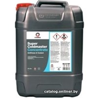 Антифриз Comma Super Coldmaster - Antifreeze 20л