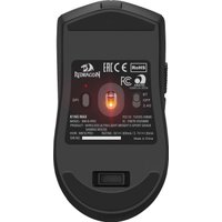 Игровая мышь Redragon K1ng Max