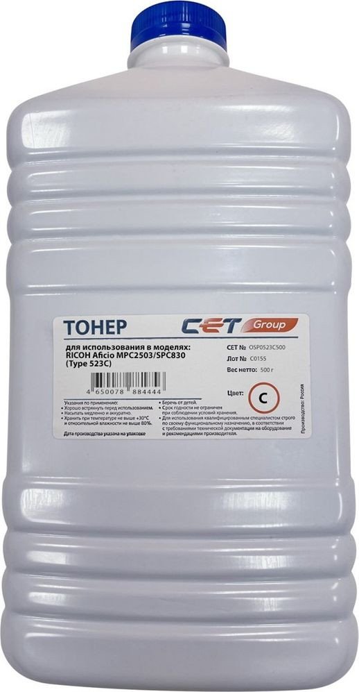 

Тонер CET CET-OSP0523C500
