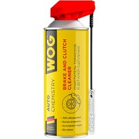  WOG Очиститель тормозов и деталей сцепления 520мл WGC0345