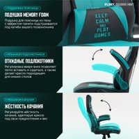 Игровое (геймерское) кресло FLOKY Asgard Mint (мятный)