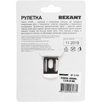 Рулетка Rexant Профи 12-9009