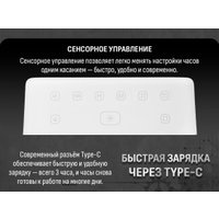 Настольные часы Aresa AR-3752