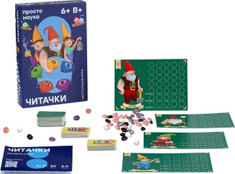 Настольная игра Простые правила Читачки