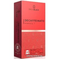 Кофе в капсулах BrewBlack Decaffeinato 120 шт