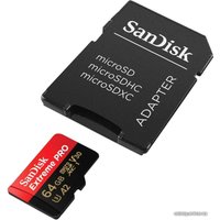 Карта памяти SanDisk Extreme PRO SDSQXCY-064G-GN6MA microSDXC 64GB (с адаптером)