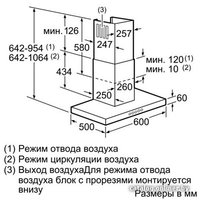 Кухонная вытяжка Siemens LC68BD542