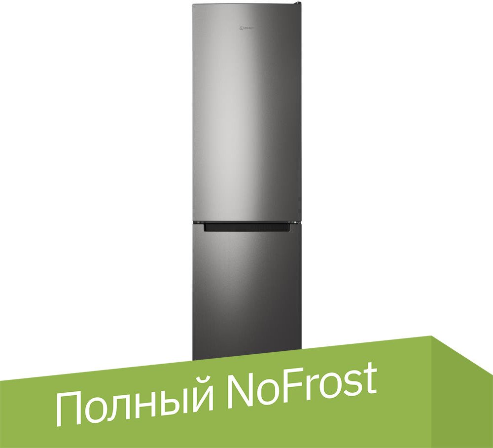 

Холодильник Indesit ITS 4200 NG