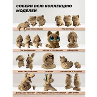 Конструктор QBRIX Котик с глазками 3D 20141