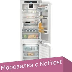 Холодильник Liebherr ICNdi 5173 Peak