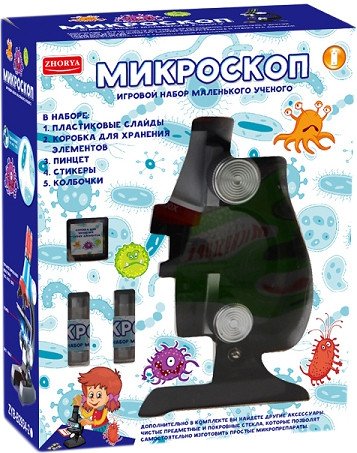 

Детский микроскоп Zhorya ZYB-B2934-2