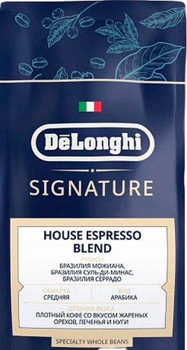 Кофе DeLonghi House Espresso Blend зерновой 800 г