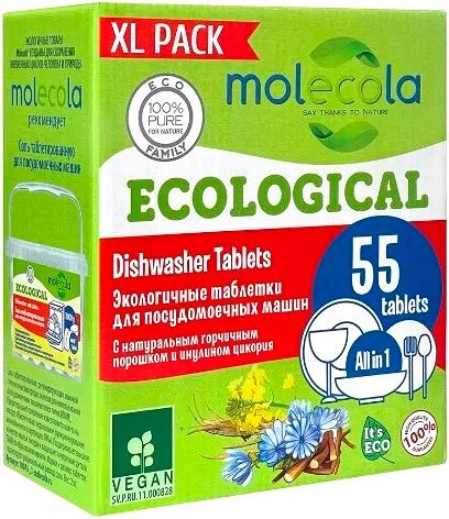 

Таблетки для посудомоечной машины molecola Экологичные (55 шт)