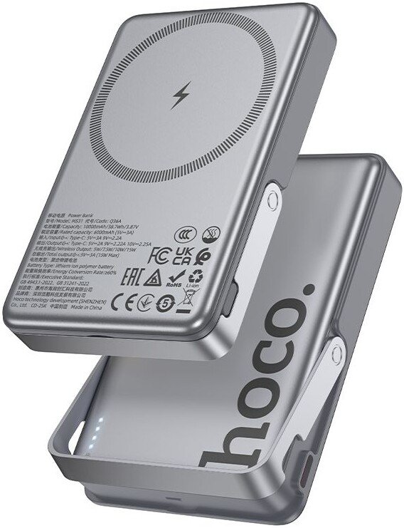 Внешний аккумулятор Hoco Q36A 10000mAh (металлик)