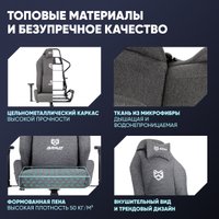 Игровое (геймерское) кресло Brave Kraken (серый)