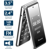 Телефон Olmio F50 (черный)