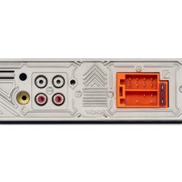 USB-магнитола Digma MCP-450