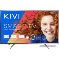 Телевизор KIVI 40FR50BR