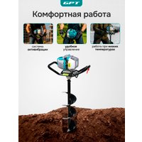 Мотобур GPT TMA-6235/3