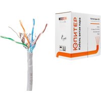 Кабель Юпитер JP3010 (305 м)