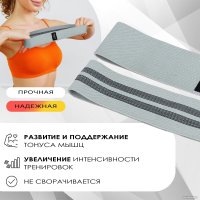 Эспандер Onlytop Heavy 5040557 (42х8.2 см)