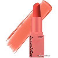 Губная помада Pekah Lovesome Matt 03 Молочный улун