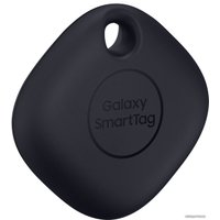 Bluetooth-метка Samsung Galaxy SmartTag (4 штуки, черный)