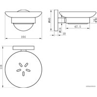 Мыльница Wellsee Finishing Touch 182505000 с держателем (матовый белый)