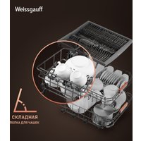 Встраиваемая посудомоечная машина Weissgauff BDW 6038 Infolight