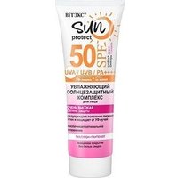 Крем солнцезащитный Витэкс Sun protect увлажняющий солнцезащитный комплекс для лица SPF 50 50 мл