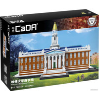 Конструктор CaDa Harvard Business School C66016W